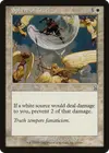 Product image for Sphere of Truth