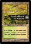 Product image for Prairie de Solherbe