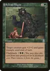 Product image for Sylvan Might
