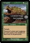 Product image for Terravore