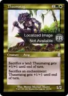 Product image for Thaumatog
