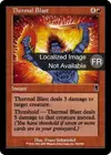 Product image for Explosion thermique