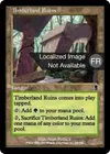 Product image for Ruines des terrains boisés