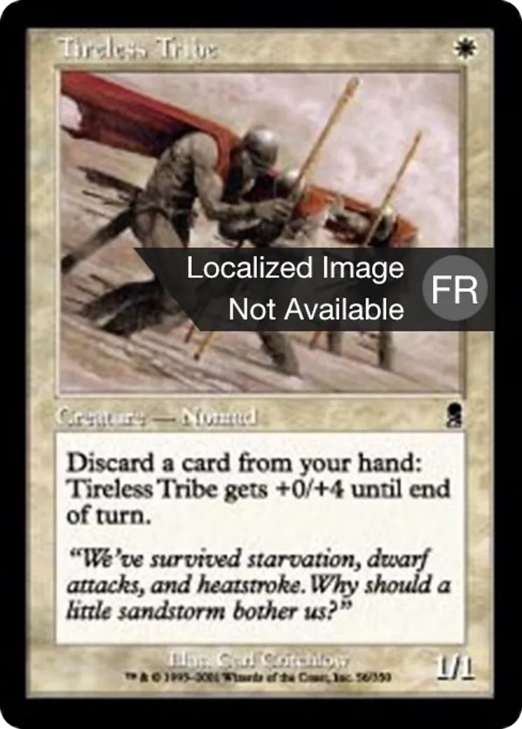Tribu infatigable — Odyssey — Magic: The Gathering