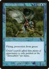 Product image for Treetop Sentinel