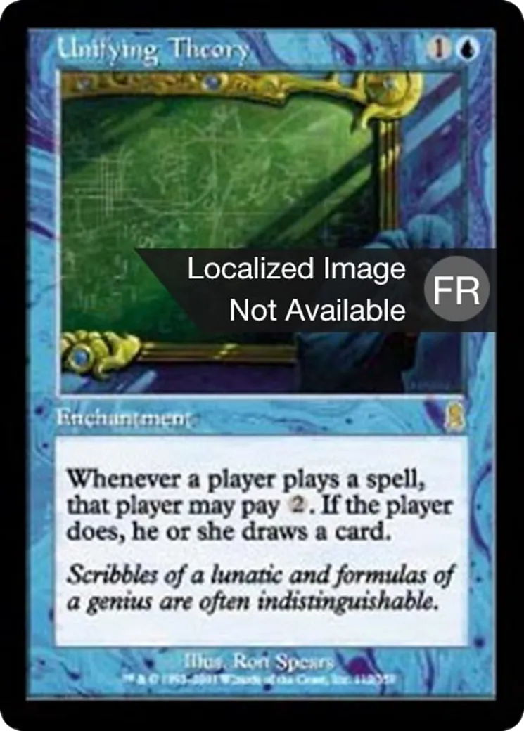 Théorie unifiée — Odyssey — Magic: The Gathering