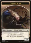 Product image for Eldrazi Scion