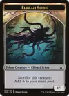 Product image for Eldrazi Scion