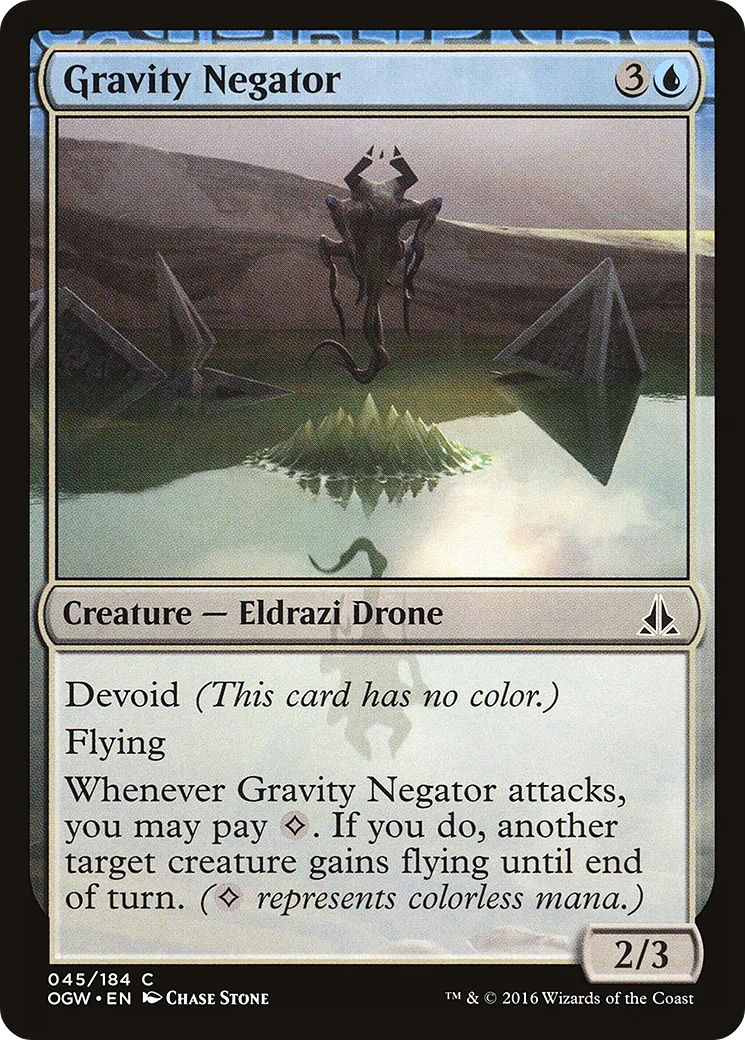 Négateur de gravité — Oath of the Gatewatch — Magic: The Gathering
