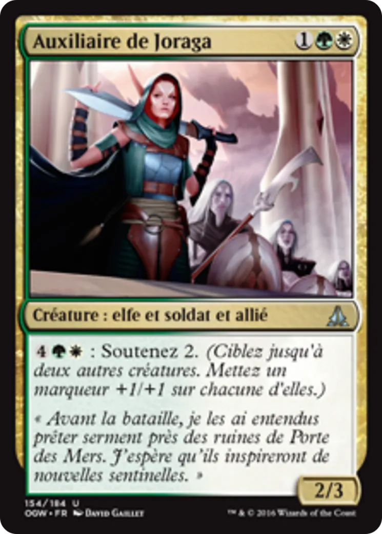 Auxiliaire de Joraga — Oath of the Gatewatch — Magic: The Gathering