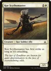Product image for Kor Scythemaster