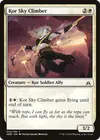 Product image for Kor Sky Climber