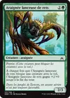 Product image for Araignée lanceuse de rets