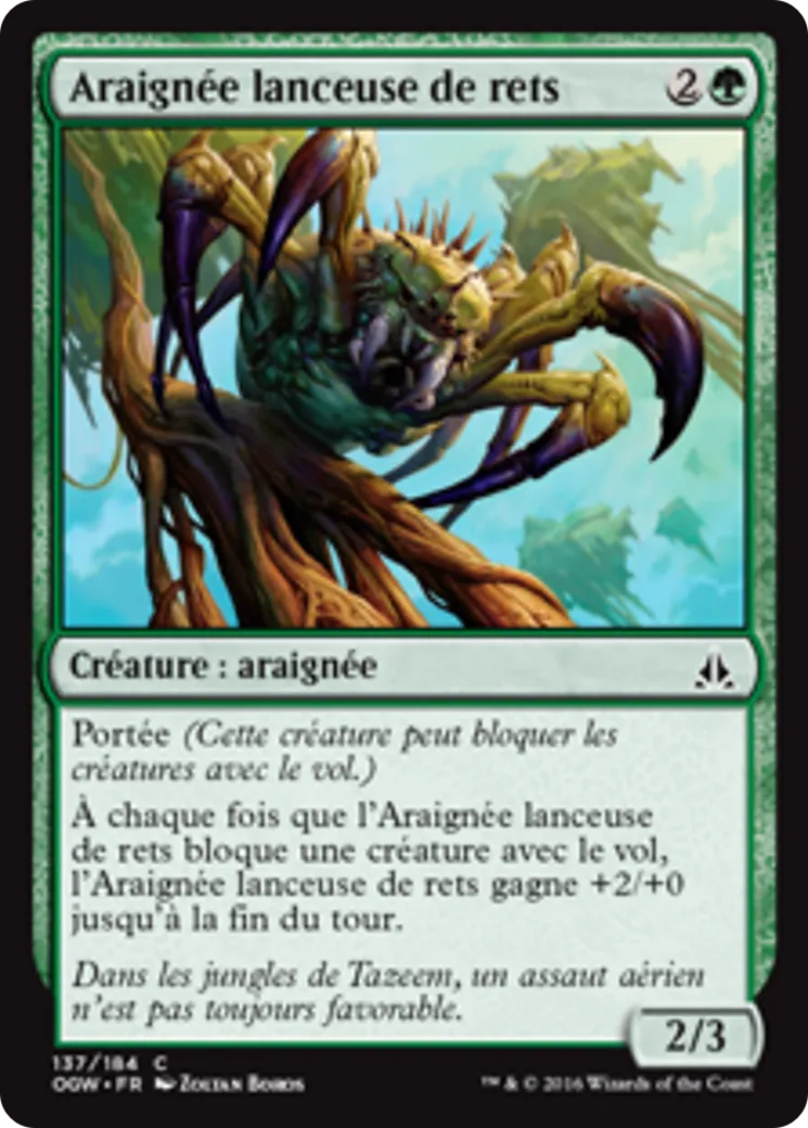 Araignée lanceuse de rets — Oath of the Gatewatch — Magic: The Gathering