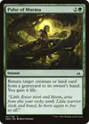 Product image for Pulse of Murasa