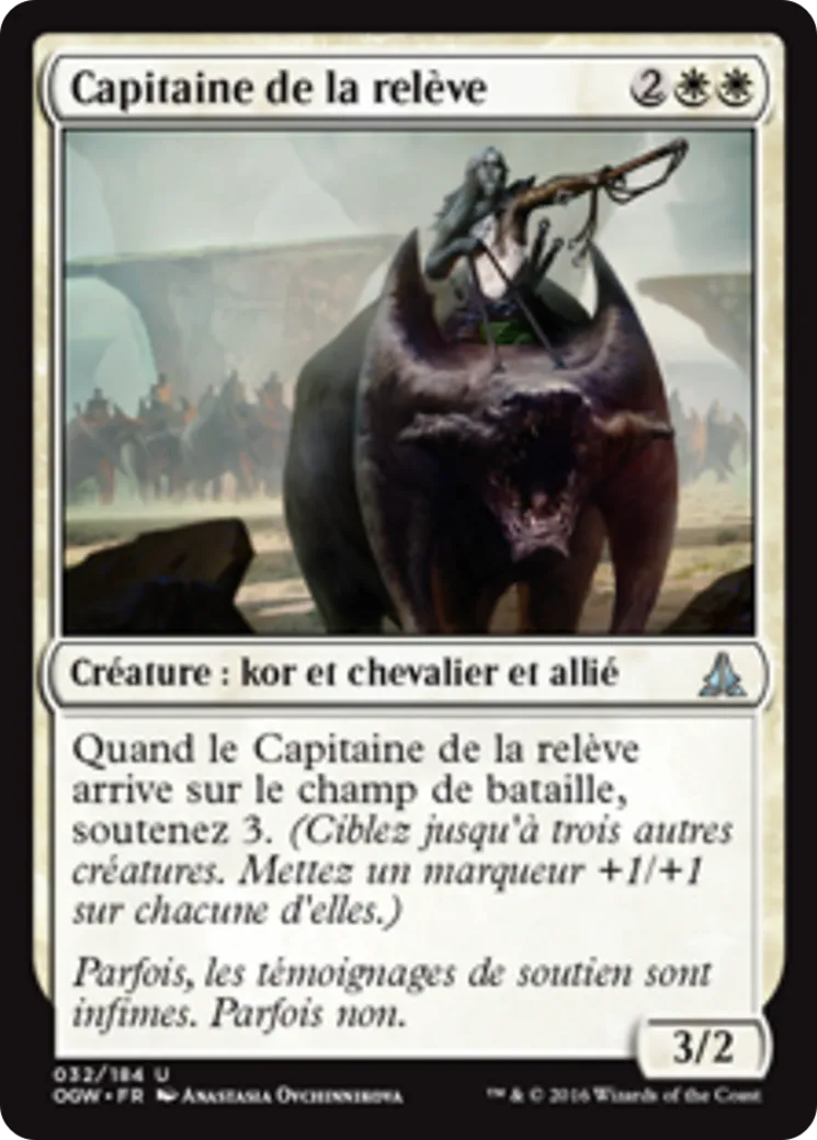 Capitaine de la relève — Oath of the Gatewatch — Magic: The Gathering