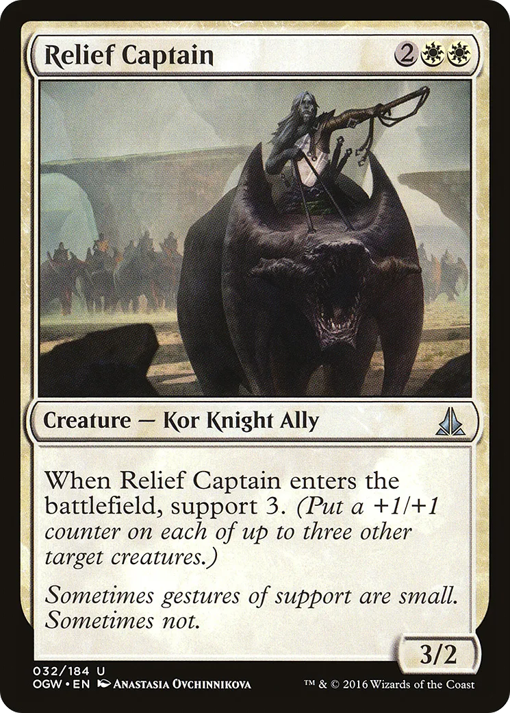 Capitaine de la relève — Oath of the Gatewatch — Magic: The Gathering