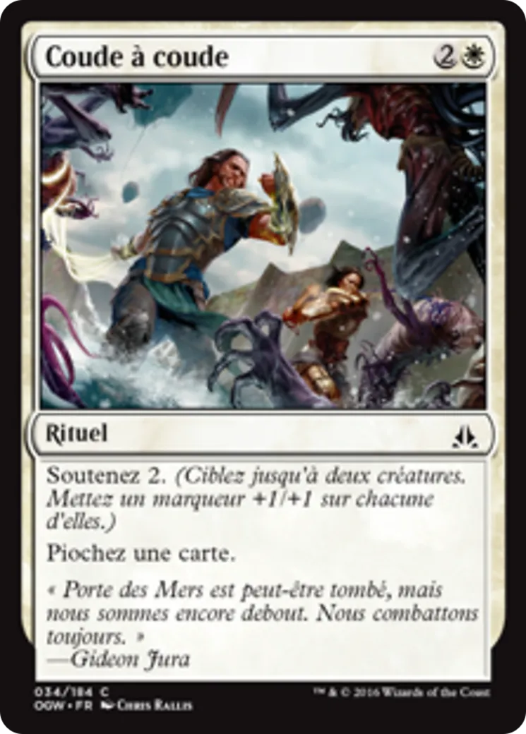 Coude à coude — Oath of the Gatewatch — Magic: The Gathering