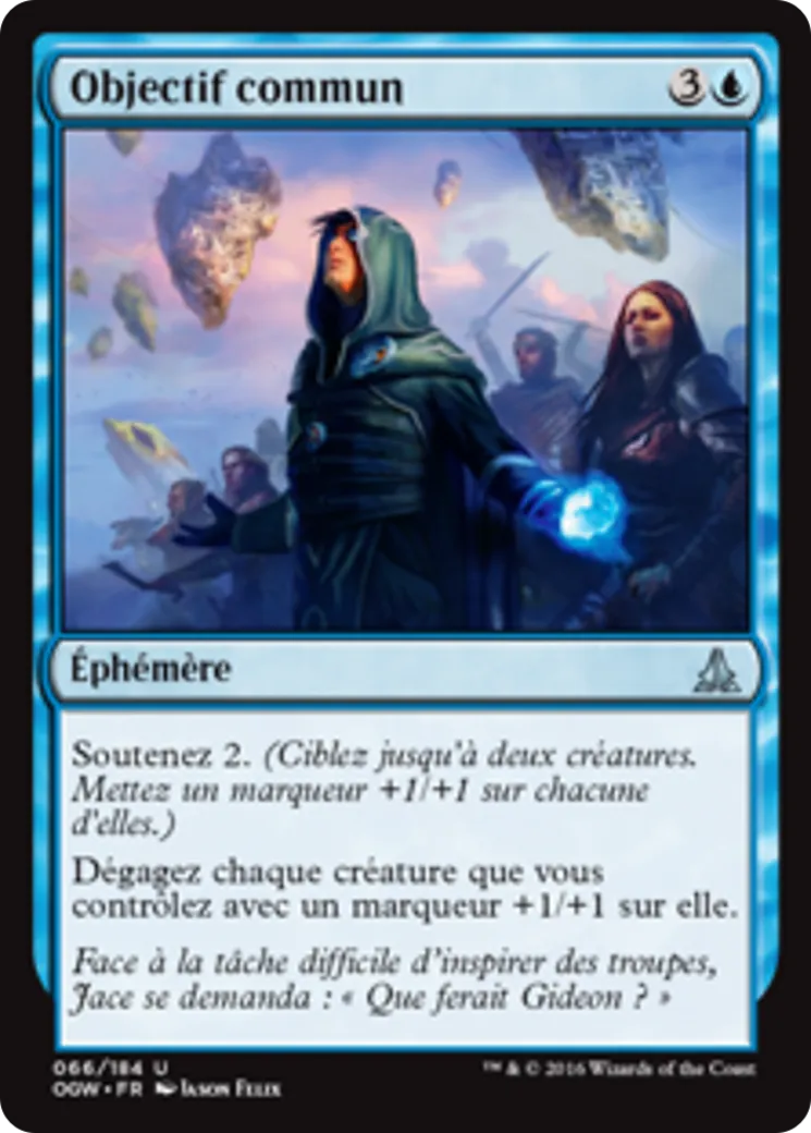 Objectif commun — Oath of the Gatewatch — Magic: The Gathering