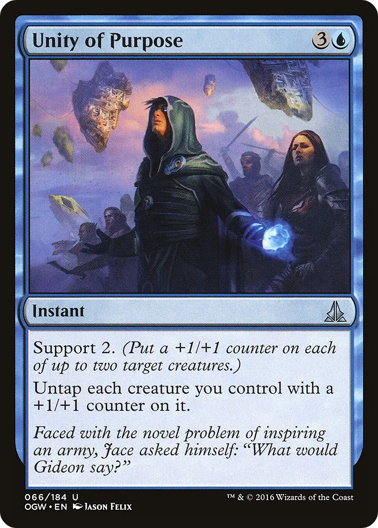Objectif commun — Oath of the Gatewatch — Magic: The Gathering