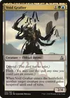 Product image for Void Grafter