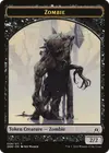 Product image for Zombie