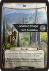 Product image for Bant