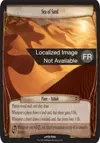 Product image for Mer de sable