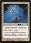 Product image for Incarnation personnelle