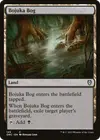 Product image for Bojuka Bog