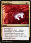 Product image for Boros Charm