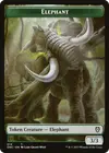 Product image for Elephant
