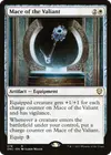Product image for Mace of the Valiant