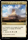 Product image for Citadelle de la steppe de sable