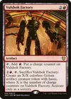 Product image for Vulshok Factory