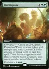 Product image for Wurmquake