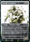 Product image for Bladed Ambassador