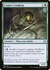 Product image for Copper Longlegs