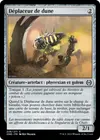 Product image for Déplaceur de dune
