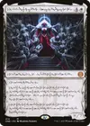 Product image for Elesh Norn, Mother of Machines
