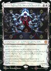 Product image for Elesh Norn, Mother of Machines