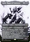 Product image for Geth, Thane of Contracts