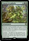 Product image for Couvoir de goliaths
