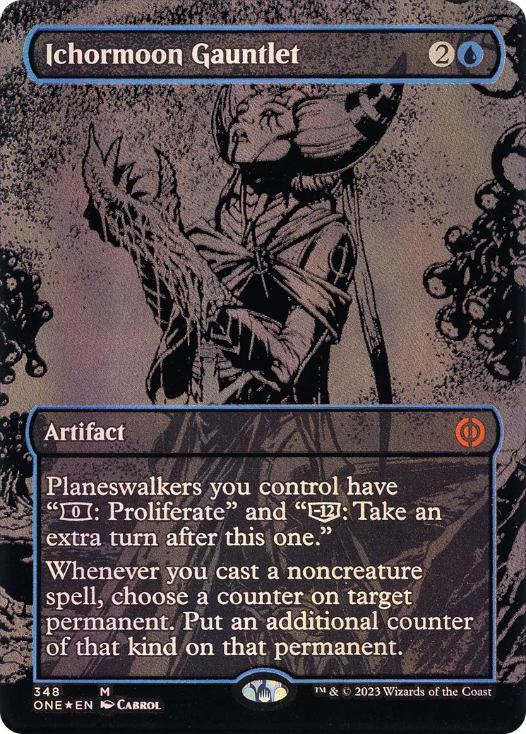 Gantelet de sanielune — Phyrexia: All Will Be One — Magic: The Gathering