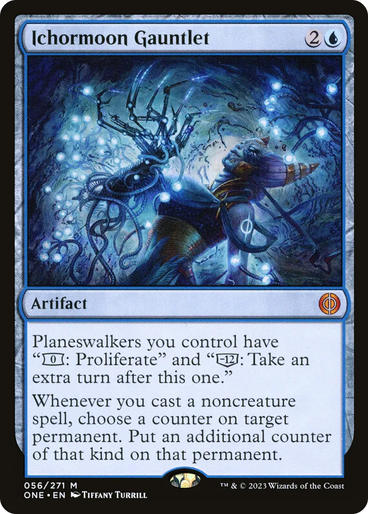 Gantelet de sanielune — Phyrexia: All Will Be One — Magic: The Gathering