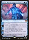 Product image for Jace, l'esprit perfectionné