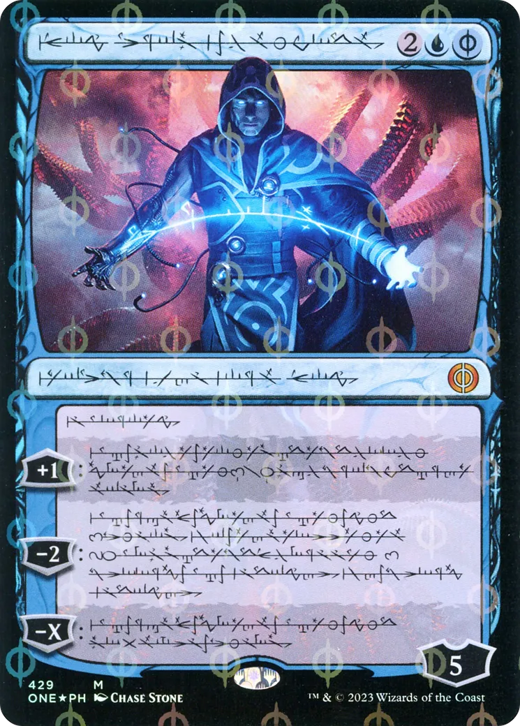 Jace, the Perfected Mind — Phyrexia: All Will Be One — Magic: The Gathering
