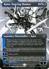 Product image for Kaito, Dancing Shadow