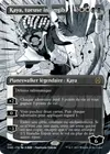 Product image for Kaya, tueuse intangible