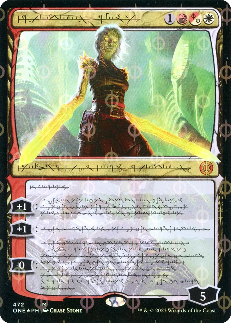 Nahiri, the Unforgiving — Phyrexia: All Will Be One — Magic: The Gathering